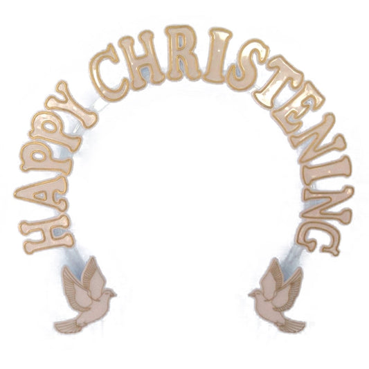 Party Favors Plus White Plastic Christening Arch Cake Decoration 9 Inch Gold Accent