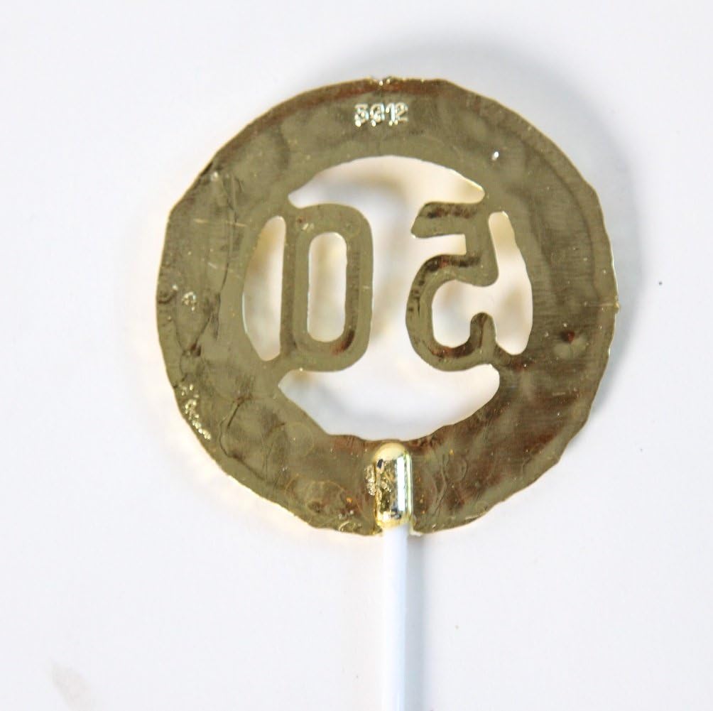Party Favors Plus Gold 50th Anniversary Plastic Round Picks 3 Inch 12 Count