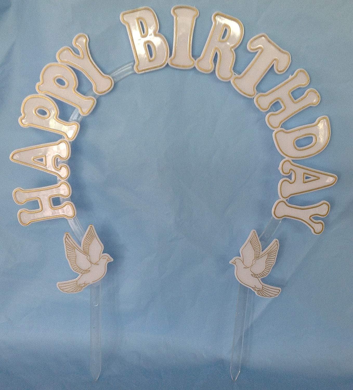 Party Favors Plus Happy Birthday Cake Decoration White Plastic Arch 9 X 9 Gold Accent